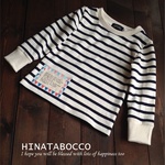 ボーダー長袖TシャツSIZE90