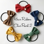 Hair Ribbon Chic Pearl 2＊再販