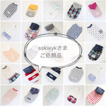 sskwykさま ご依頼品