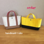 【r様専用】帆布ランチトート&ほっこりミニ横長 order作品