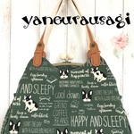 ブルちゃんのがま口バッグ（M）3点セット