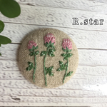 アカツメクサ 刺繍ブローチ お花