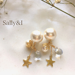 星の雫とパールのゆらゆらピアス&イヤリング
