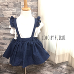 ブルーデニム♡ふりふりサロペットスカート