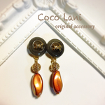 ヴィンテージ風 黒茶 ピアス