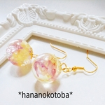 再販❤️ふわり     ピアス ノンホールピアス イヤリング  レジン ドライフラワー  お花  花  スターチス  ぴんく ピンク 黄色  可愛い  上品  綺麗  ゆらゆら  春 夏 秋 冬