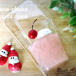グラスドリンク（ピンクのクリームソーダ）のスマホケースＡ25