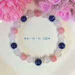 【青い聖石】 ラピスラズリの華やかブレスレット④
