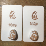 Y様専用オーダー品