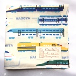 【送料無料】ふんわ〜りダブルガーゼのハンカチ 新幹線🚄