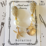 No.S357 上品✧︎Summerピアス