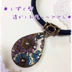 【ワンコインで送料無料】しずく型透かしお花のヘアゴム