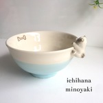 わんわん茶碗  