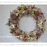 色づく水無月の森wreath