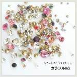 ５g★カラフル mix Ｖカット ガラスストーン★大人気★＼送料無料／