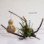 Small Garden　　電池式LEDｌａｍｐ