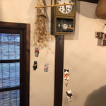 ★送料無料★猫ちゃん ゆらゆらモビール