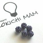再販　パヴェボール　ブラックダイヤモンドカラー　6mm