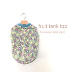 fruit tanktop