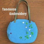  刺繍が可愛いバルーンバッグ(幸福のクローバー)