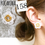 158＊白い可愛いお花×ビジュー ビーズ イヤリング ピアス ハンドメイド