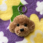 動物ぽんぽん トイプードルキーホルダー 茶 （小）