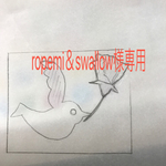 消しゴムはんこ