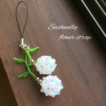 紫陽花ストラップ♪パステル色