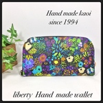 新作♪リバティラウンド長財布　ラミネート  Small Artist's Bloom black&perple