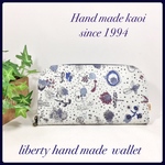   リバティ   ミナペルホネン   ラウンド長財布  ラミネート    Memories of Rain navy