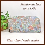 大人可愛い♪ リバティ  ラウンド長財布　  Margaret Annie ミルキーオレンジ