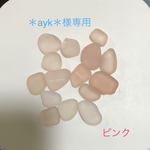  ＊ayk＊様専用    436