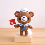 Bear Sailor ⚓ ②