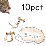 (10個5ペア)カン付き蝶バネネジ式イヤリング(ゴールド)