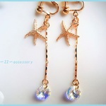 ～starfish～砂浜の思い出【イヤリング】ヒトデ  スワロフスキー