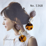 No.S368 べっ甲✦︎大人ピアス