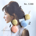 No.S380 シャーベットカラー♥︎ピアス