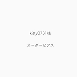シェルとマットピンクのピアス