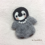 ペンギンさんブローチ