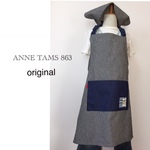キッズエプロン＆三角巾　140～150サイズ　ヒッコリーデニム・紺　BOYS