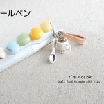 再販：ネーム入りCoLoRチョコ：ボールペン(ナチュラル)