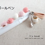再販：ネーム入りCoLoRチョコ：ボールペン(ピンク)