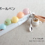 再販：ネーム入りCoLoRチョコ：ボールペン(パステル①)