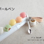 再販：ネーム入りCoLoRチョコ：ボールペン(パステル②)