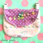 hanau-usagiさま◆シャカシャカ♪移動ぽけっと＜ユニコーン＞
