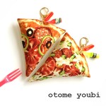あつあつをお届け！ドリンク付きpizzaきーほるだー