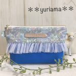 名入れ♡リバティポーチ（ブルー）