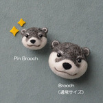 コツメカワウソのピンブローチ