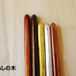 【春の感謝セット】国産うるし100％のかんざし（ステック簪）5本セット