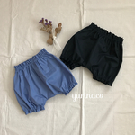 【80 , 90】シンプルなサルエルかぼちゃパンツ